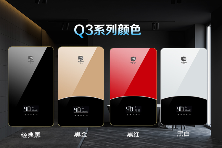 Q35520b(图4)