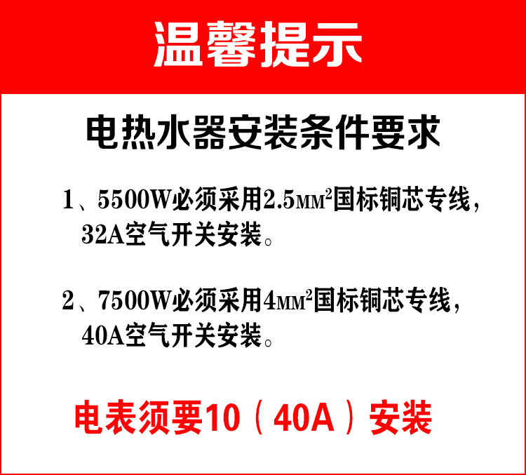 Q25518B(图17)