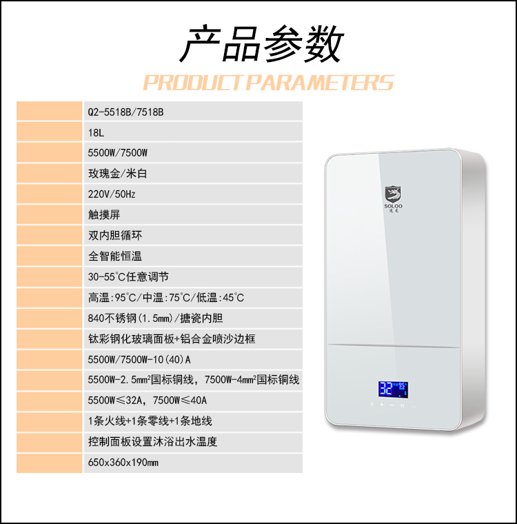 Q25518B(图6)